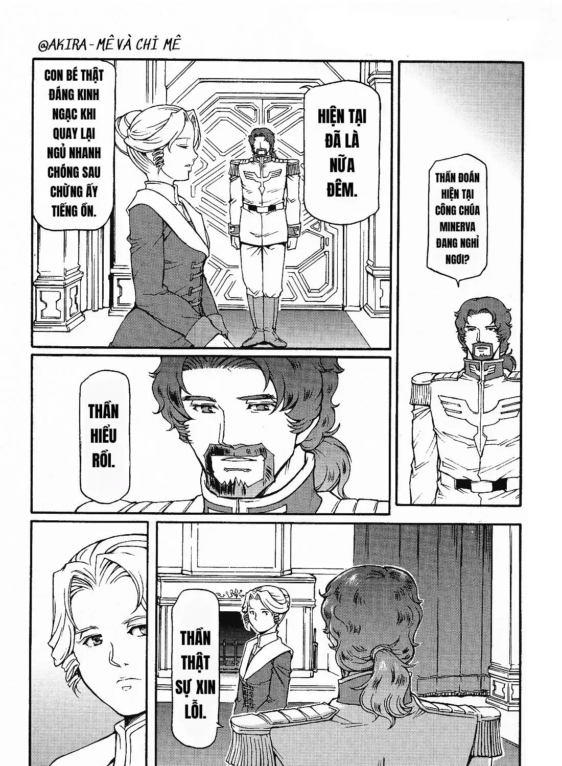 Mobile Suit Gundam Msv-R Legend Of The Universal Century Heroes: The Fabulous Shin Matsunaga Chap 2 - Next Chap 3