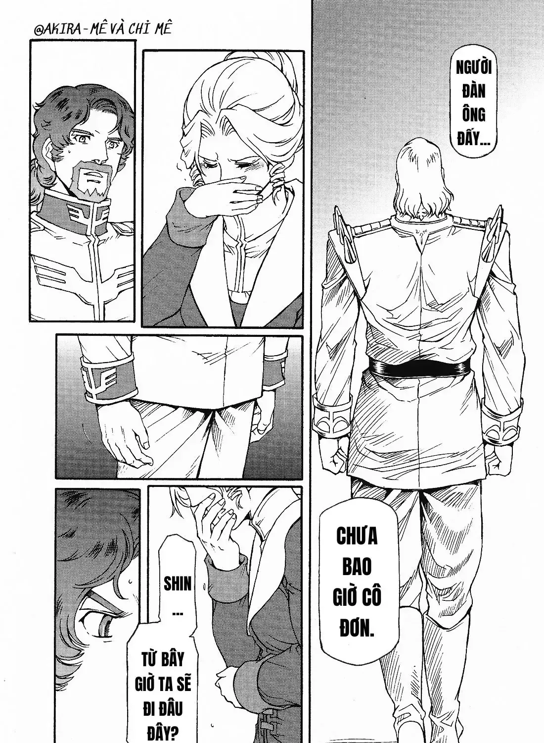 Mobile Suit Gundam Msv-R Legend Of The Universal Century Heroes: The Fabulous Shin Matsunaga Chap 2 - Next Chap 3