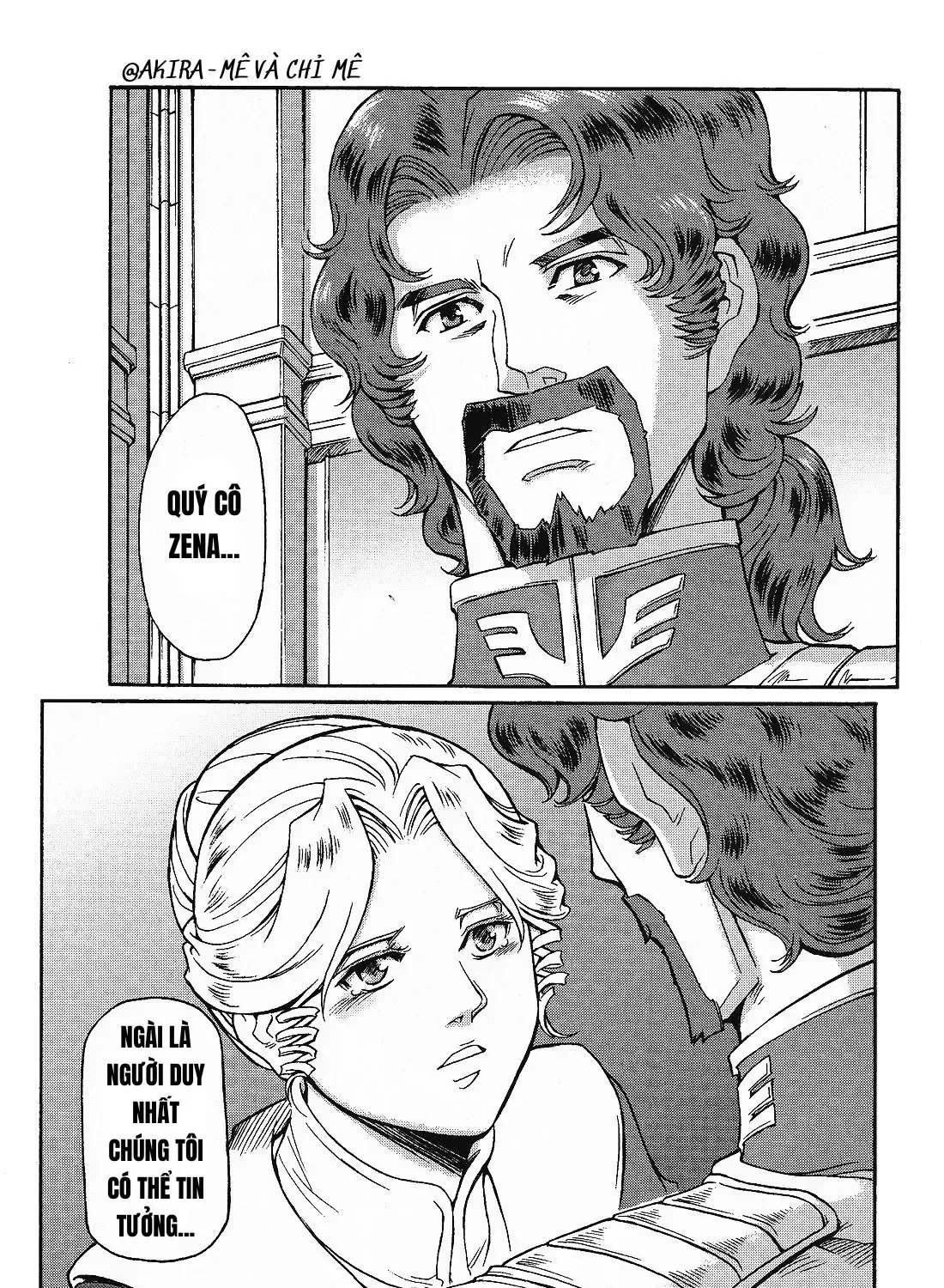 Mobile Suit Gundam Msv-R Legend Of The Universal Century Heroes: The Fabulous Shin Matsunaga Chap 2 - Next Chap 3