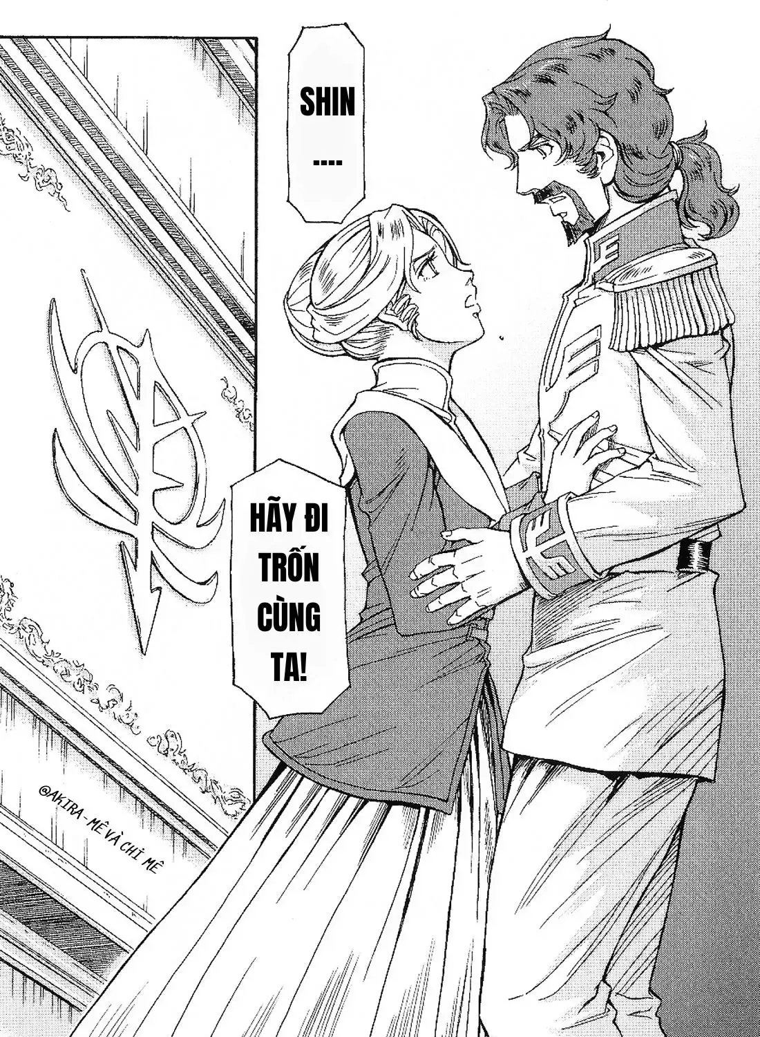 Mobile Suit Gundam Msv-R Legend Of The Universal Century Heroes: The Fabulous Shin Matsunaga Chap 2 - Next Chap 3