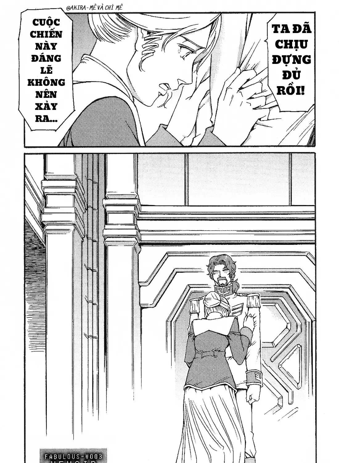 Mobile Suit Gundam Msv-R Legend Of The Universal Century Heroes: The Fabulous Shin Matsunaga Chap 3 - Next Chap 4