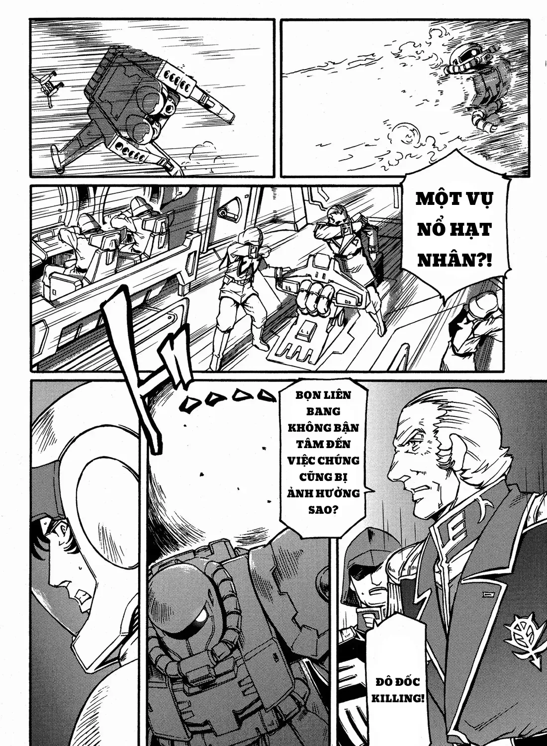 Mobile Suit Gundam Msv-R Legend Of The Universal Century Heroes: The Fabulous Shin Matsunaga Chap 3 - Next Chap 4