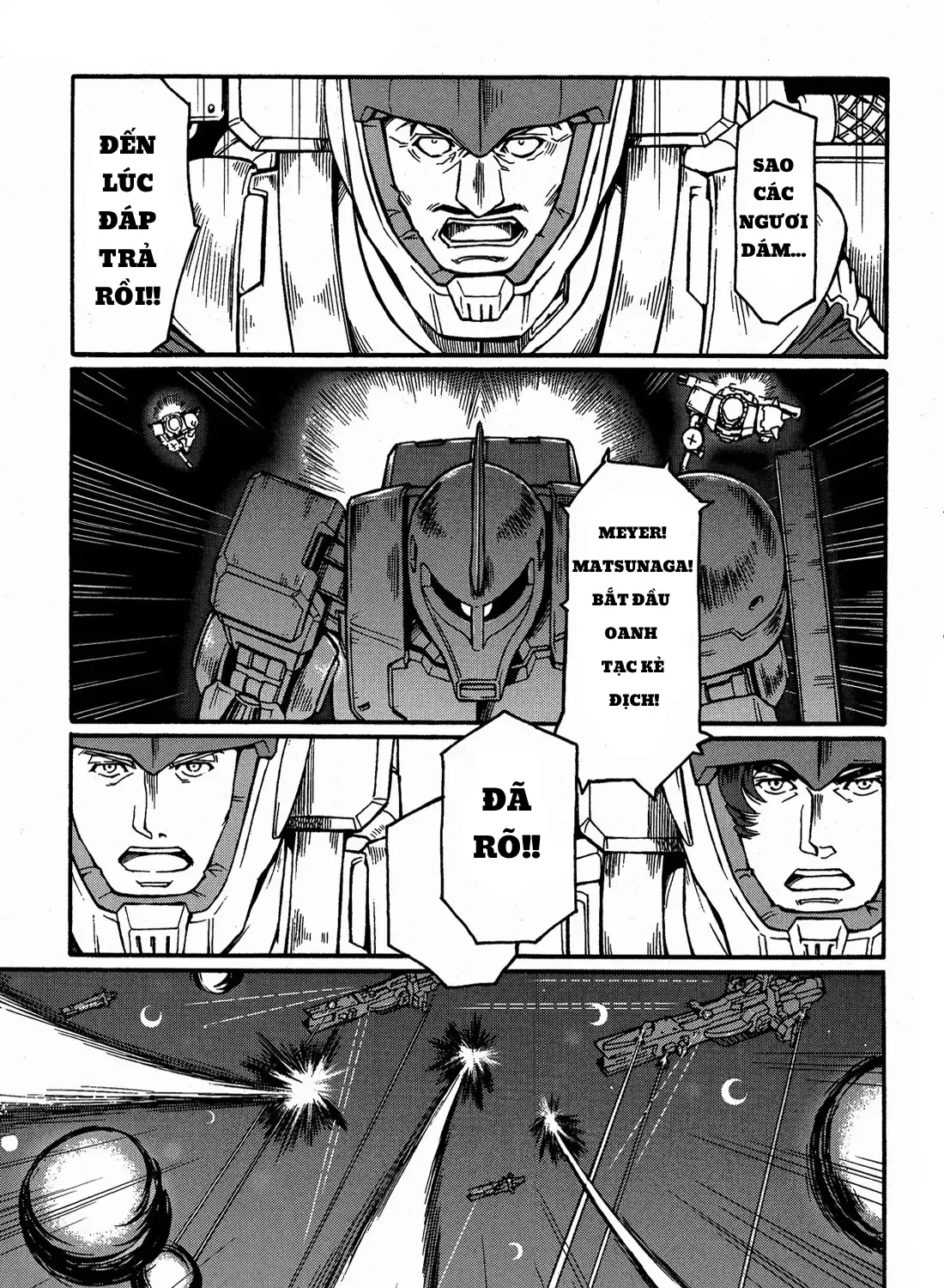 Mobile Suit Gundam Msv-R Legend Of The Universal Century Heroes: The Fabulous Shin Matsunaga Chap 3 - Next Chap 4