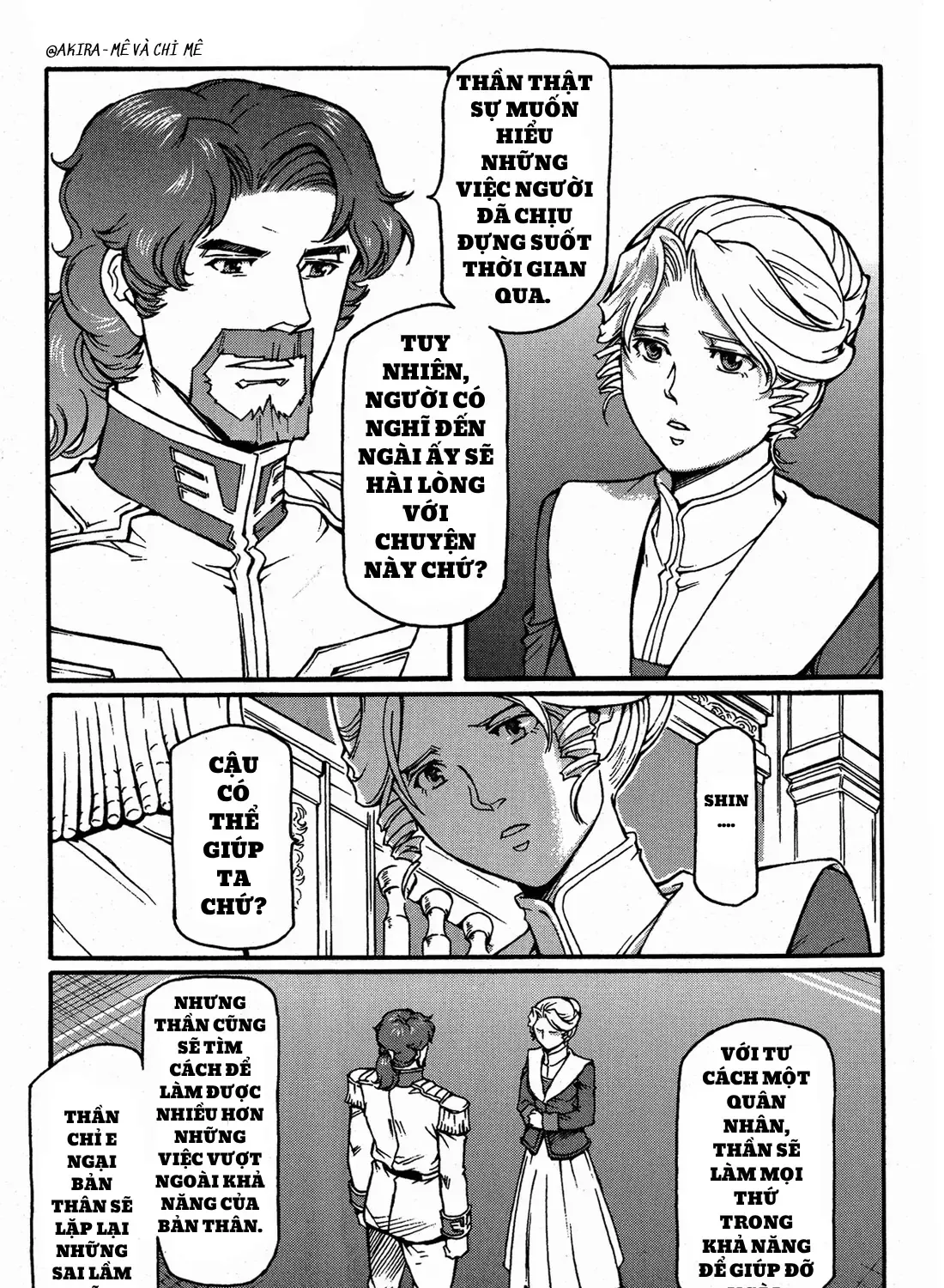 Mobile Suit Gundam Msv-R Legend Of The Universal Century Heroes: The Fabulous Shin Matsunaga Chap 3 - Next Chap 4