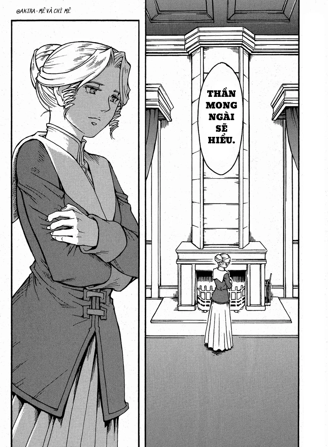 Mobile Suit Gundam Msv-R Legend Of The Universal Century Heroes: The Fabulous Shin Matsunaga Chap 3 - Next Chap 4