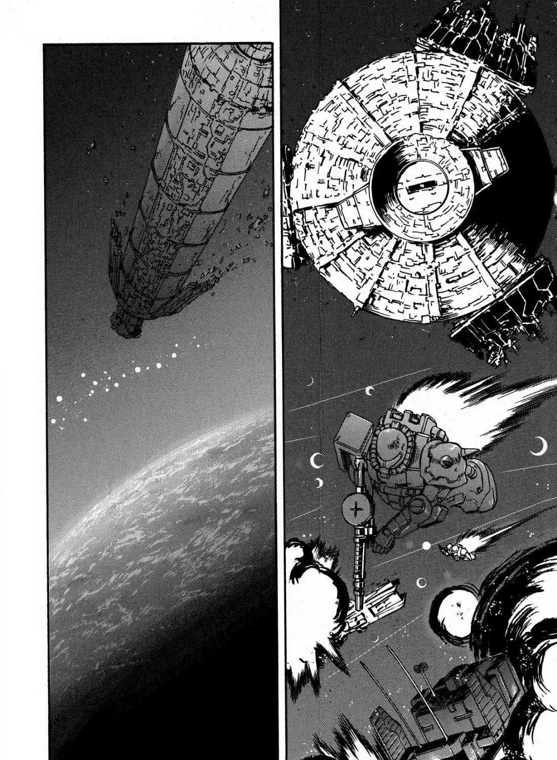 Mobile Suit Gundam Msv-R Legend Of The Universal Century Heroes: The Fabulous Shin Matsunaga Chap 4 - Next Chap 5