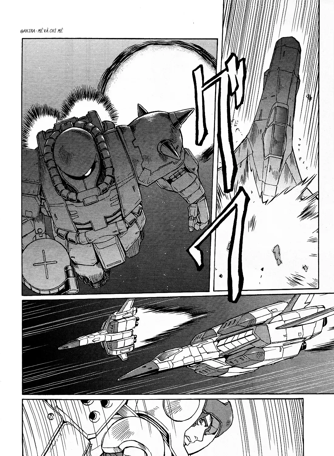 Mobile Suit Gundam Msv-R Legend Of The Universal Century Heroes: The Fabulous Shin Matsunaga Chap 5 - Next Chap 6