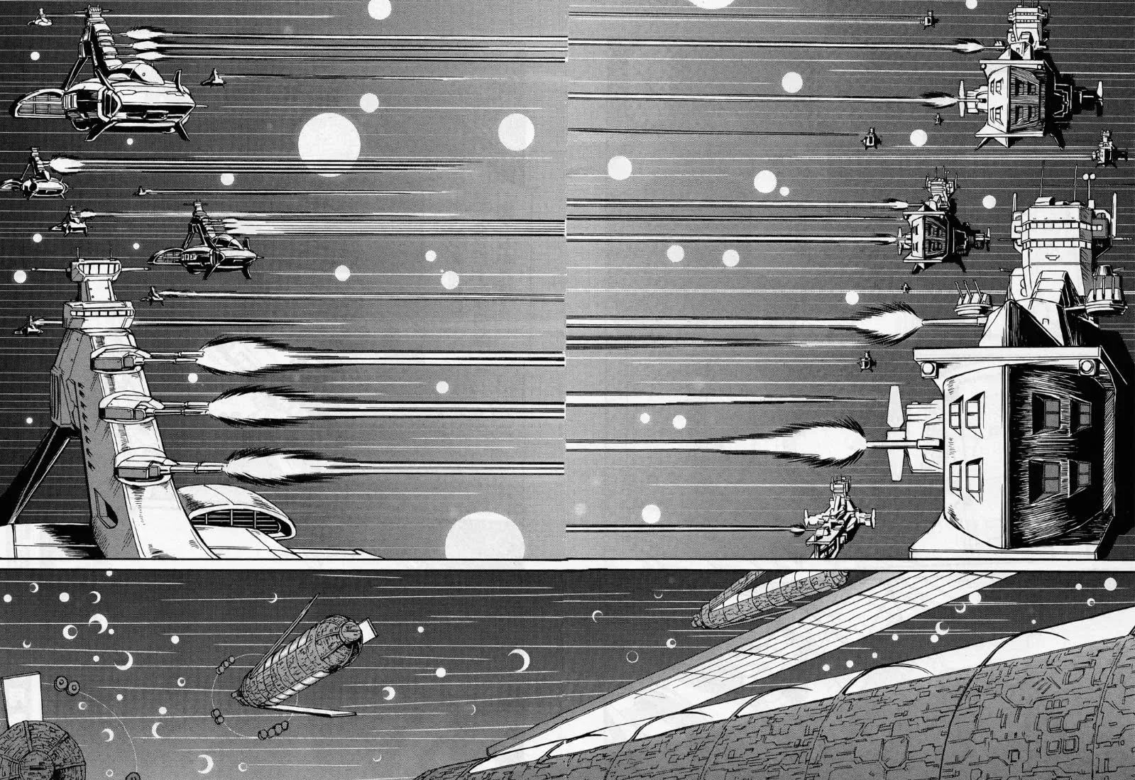 Mobile Suit Gundam Msv-R Legend Of The Universal Century Heroes: The Fabulous Shin Matsunaga Chap 5 - Next Chap 6