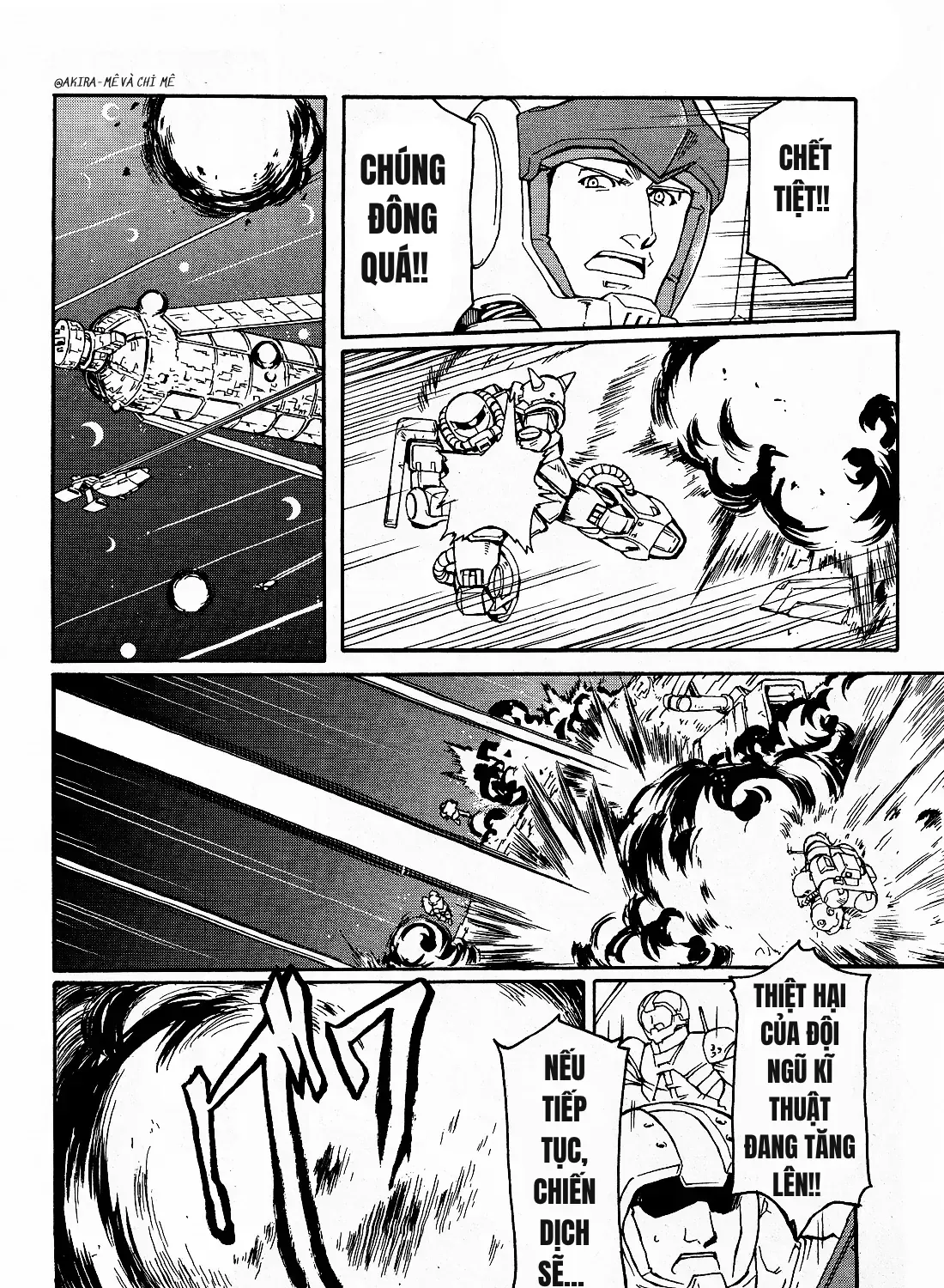 Mobile Suit Gundam Msv-R Legend Of The Universal Century Heroes: The Fabulous Shin Matsunaga Chap 5 - Next Chap 6