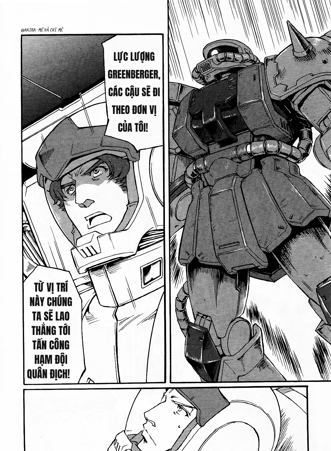 Mobile Suit Gundam Msv-R Legend Of The Universal Century Heroes: The Fabulous Shin Matsunaga Chap 5 - Next Chap 6