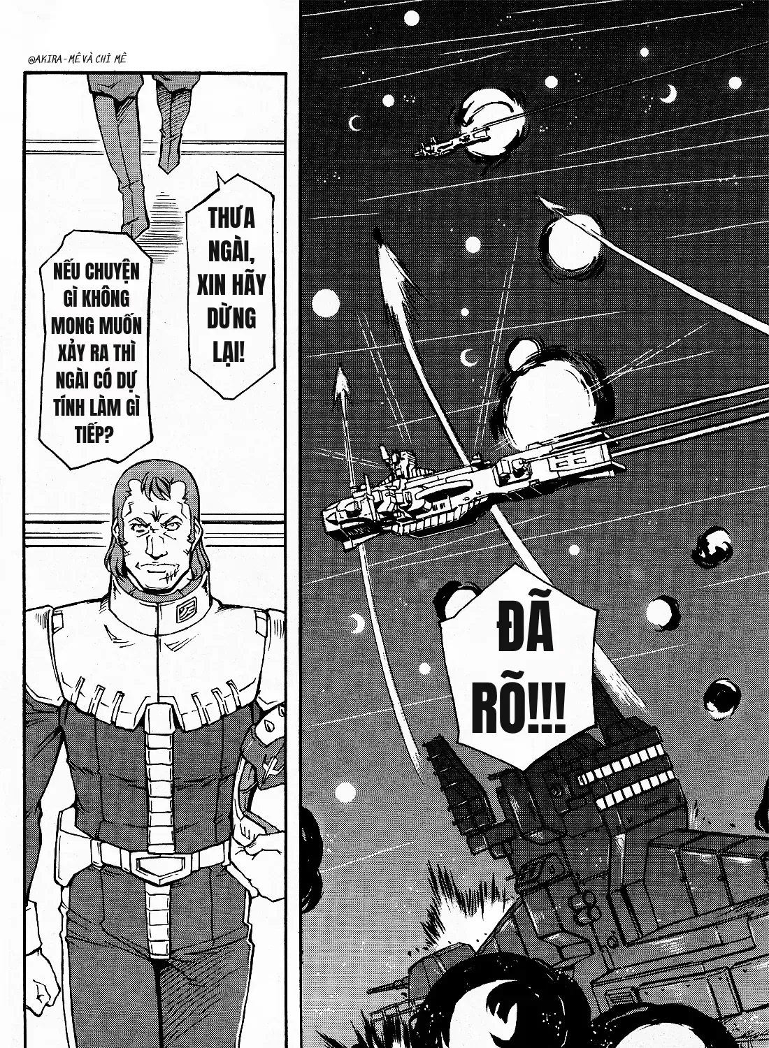 Mobile Suit Gundam Msv-R Legend Of The Universal Century Heroes: The Fabulous Shin Matsunaga Chap 5 - Next Chap 6