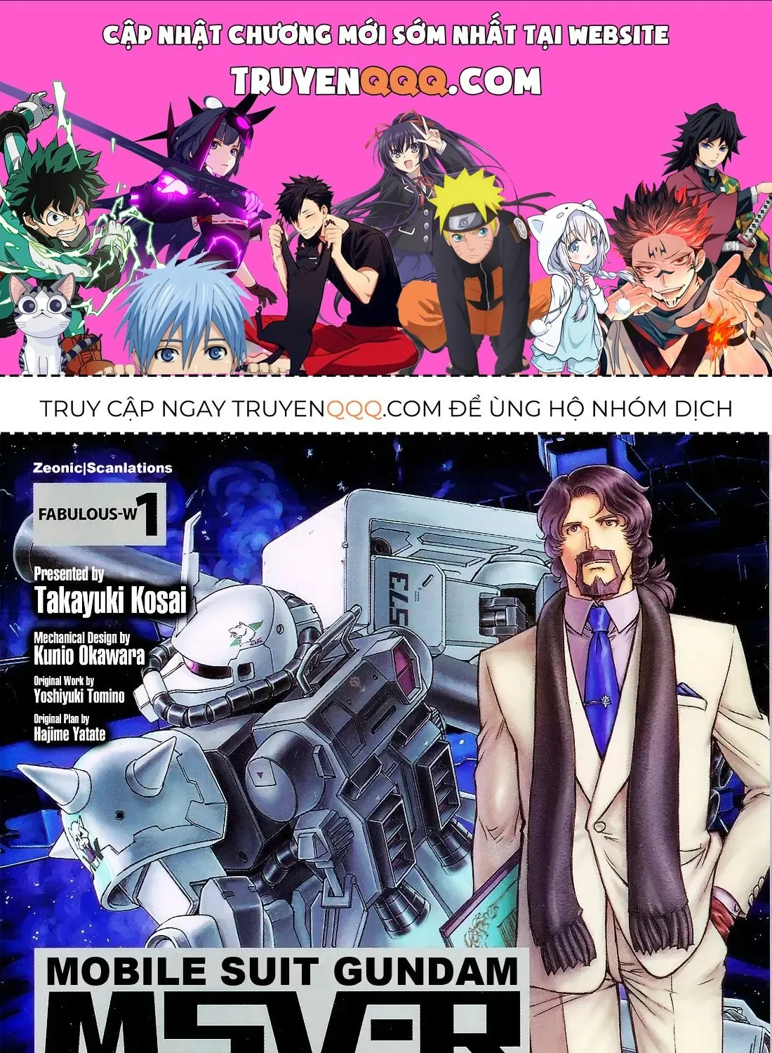 Mobile Suit Gundam Msv-R Legend Of The Universal Century Heroes: The Fabulous Shin Matsunaga Chap 6 - Next Chap 7