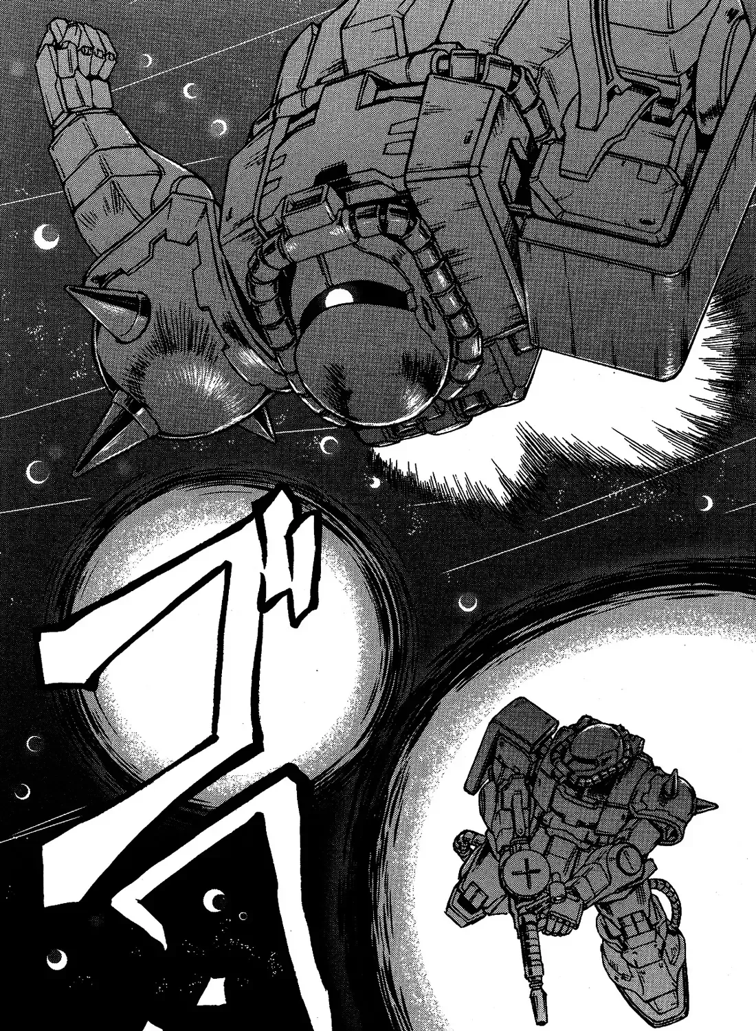 Mobile Suit Gundam Msv-R Legend Of The Universal Century Heroes: The Fabulous Shin Matsunaga Chap 6 - Next Chap 7