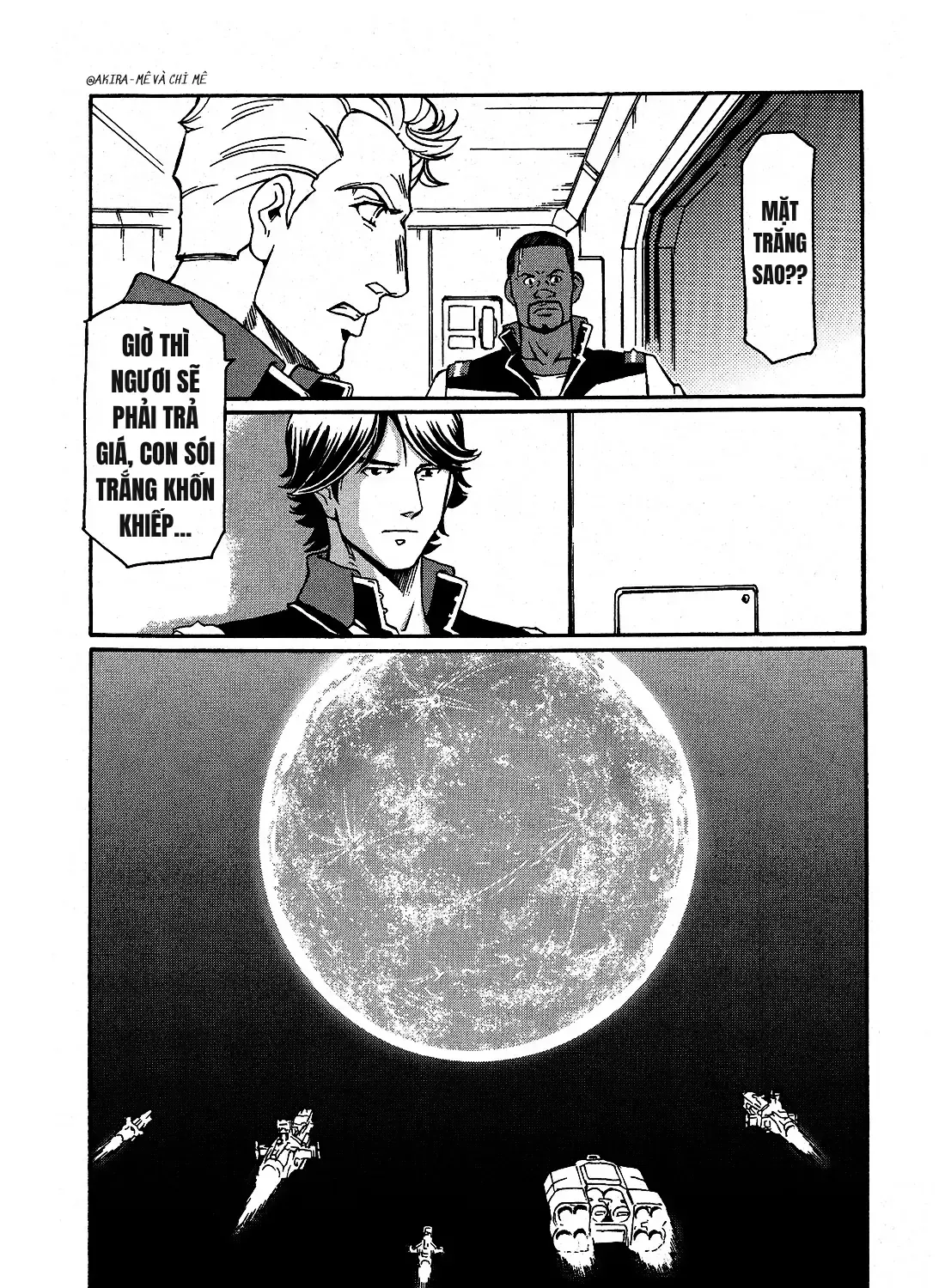 Mobile Suit Gundam Msv-R Legend Of The Universal Century Heroes: The Fabulous Shin Matsunaga Chap 6 - Next Chap 7
