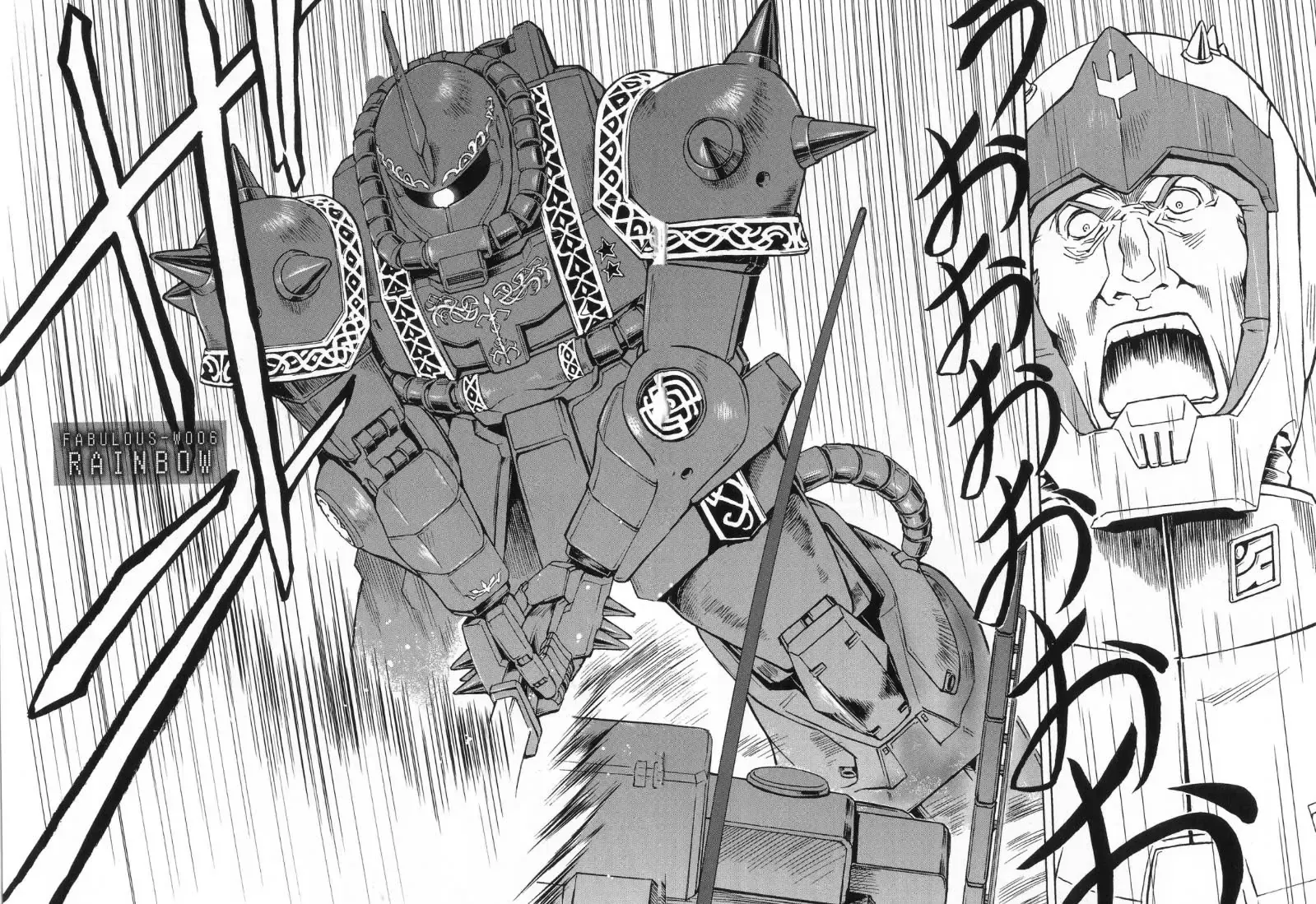 Mobile Suit Gundam Msv-R Legend Of The Universal Century Heroes: The Fabulous Shin Matsunaga Chap 6 - Next Chap 7