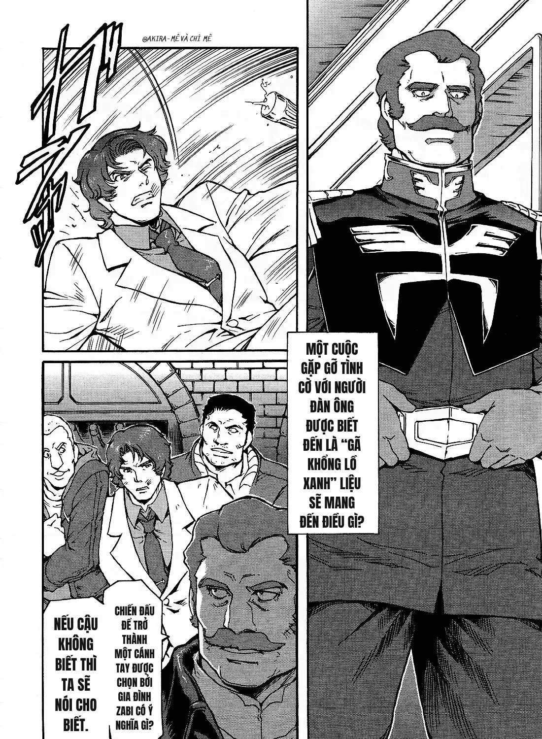 Mobile Suit Gundam Msv-R Legend Of The Universal Century Heroes: The Fabulous Shin Matsunaga Chap 6 - Next Chap 7