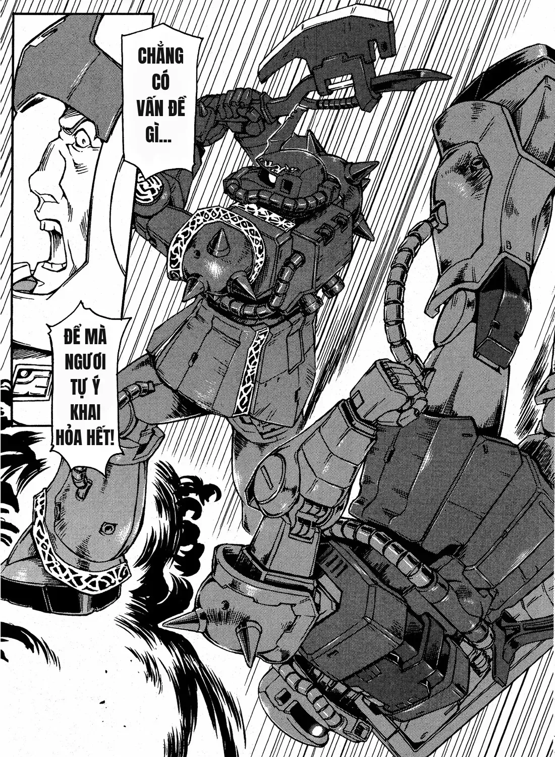 Mobile Suit Gundam Msv-R Legend Of The Universal Century Heroes: The Fabulous Shin Matsunaga Chap 6 - Next Chap 7