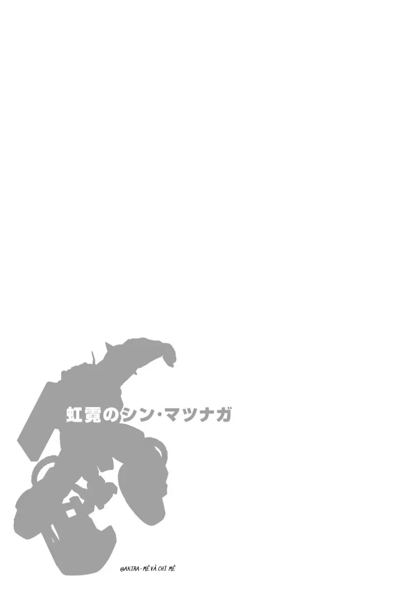 Mobile Suit Gundam Msv-R Legend Of The Universal Century Heroes: The Fabulous Shin Matsunaga Chap 7 - Next Chap 8