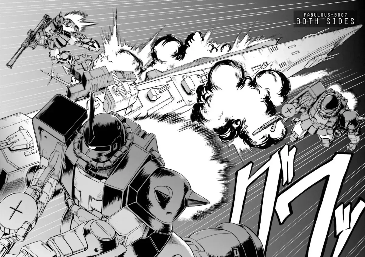 Mobile Suit Gundam Msv-R Legend Of The Universal Century Heroes: The Fabulous Shin Matsunaga Chap 7 - Next Chap 8