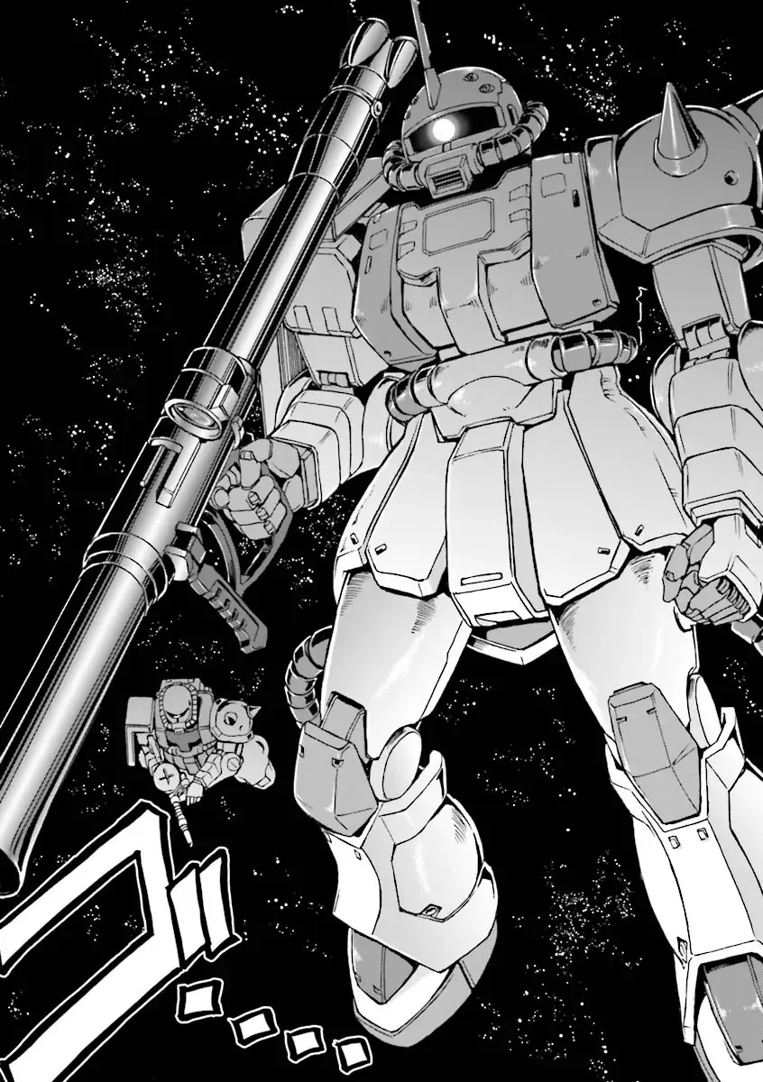 Mobile Suit Gundam Msv-R Legend Of The Universal Century Heroes: The Fabulous Shin Matsunaga Chap 8 - Next Chap 9