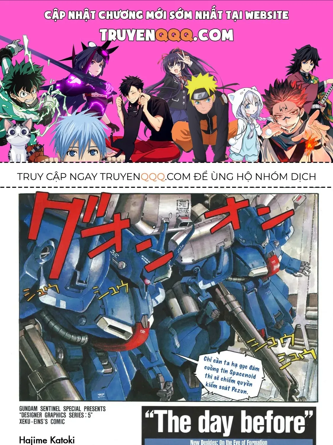 Mobile Suit Gundam - The Day Before - New Desides: Eve Of Formation Chap 0 - Next Chap 1