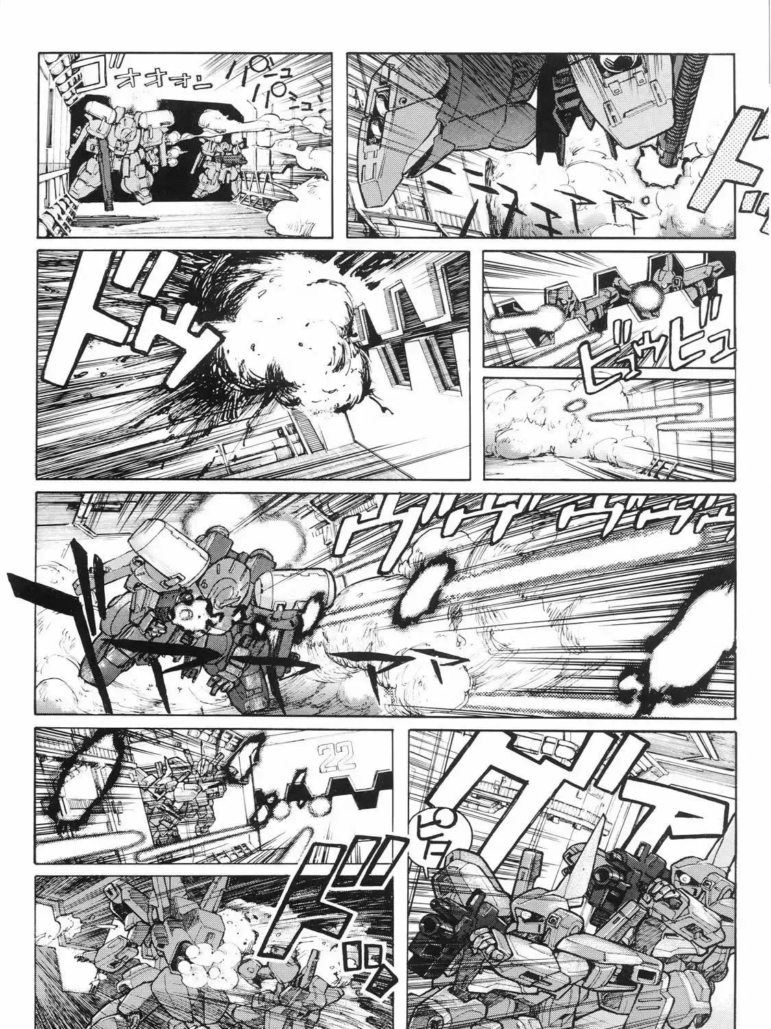 Mobile Suit Gundam - The Day Before - New Desides: Eve Of Formation Chap 0 - Next Chap 1