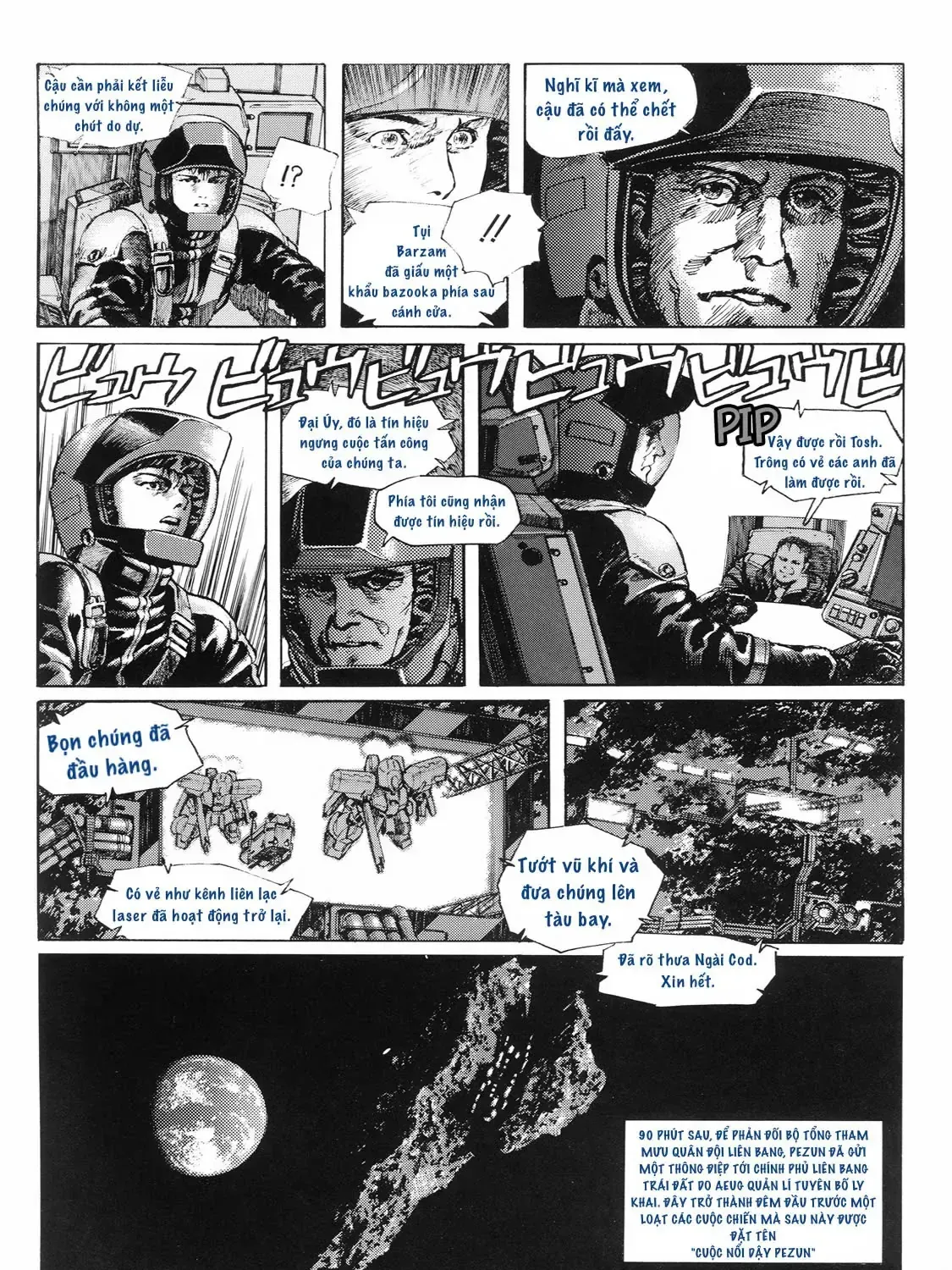 Mobile Suit Gundam - The Day Before - New Desides: Eve Of Formation Chap 0 - Next Chap 1