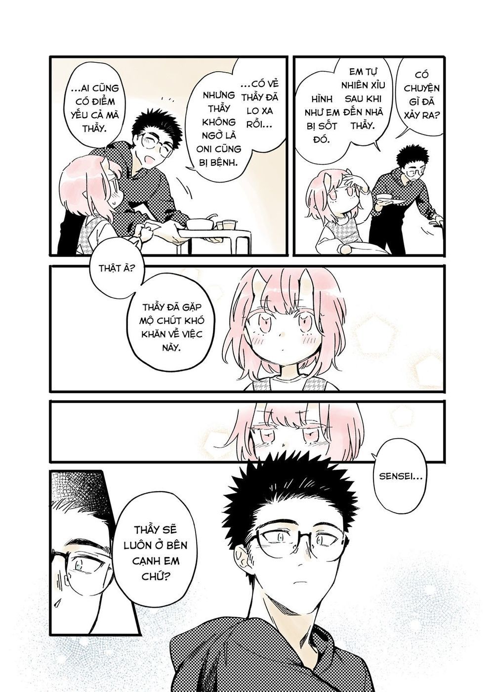 Modern Mogal If - Oni's Love Rule Chap 10 - Next Chap 11