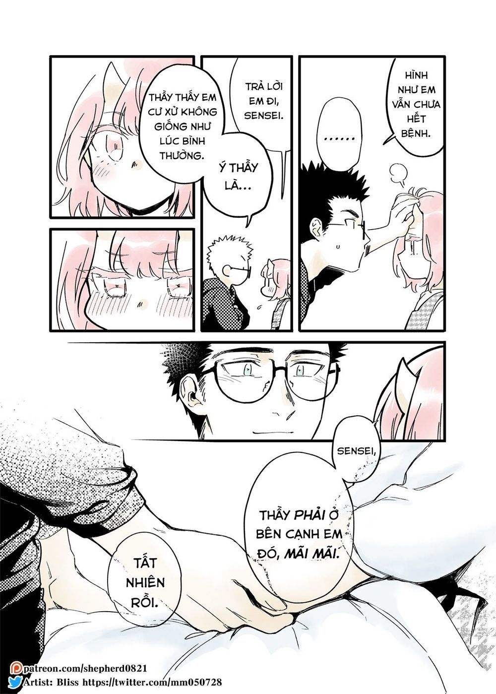 Modern Mogal If - Oni's Love Rule Chap 10 - Next Chap 11