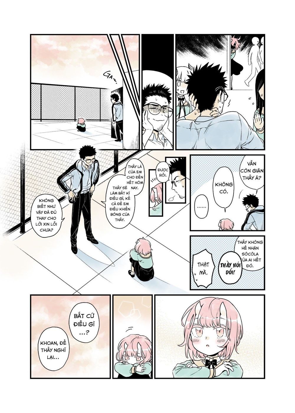 Modern Mogal If - Oni's Love Rule Chap 2 - Next Chap 3