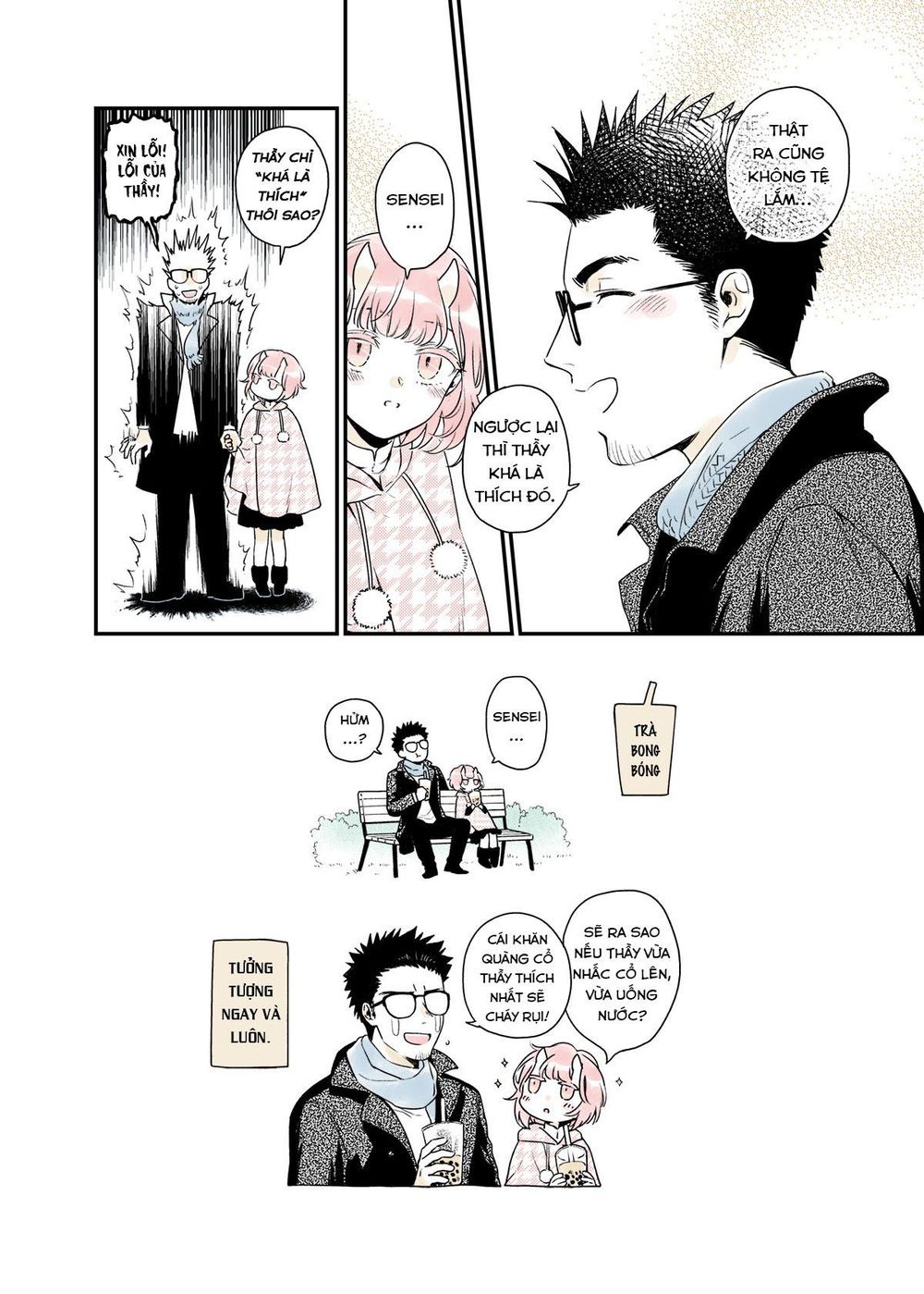 Modern Mogal If - Oni's Love Rule Chap 3 - Next Chap 4