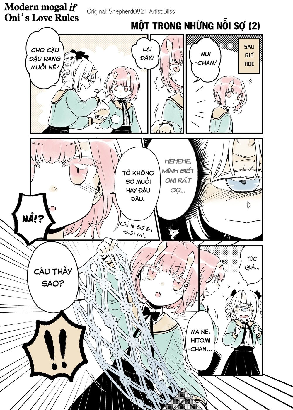 Modern Mogal If - Oni's Love Rule Chap 6 - Next Chap 7