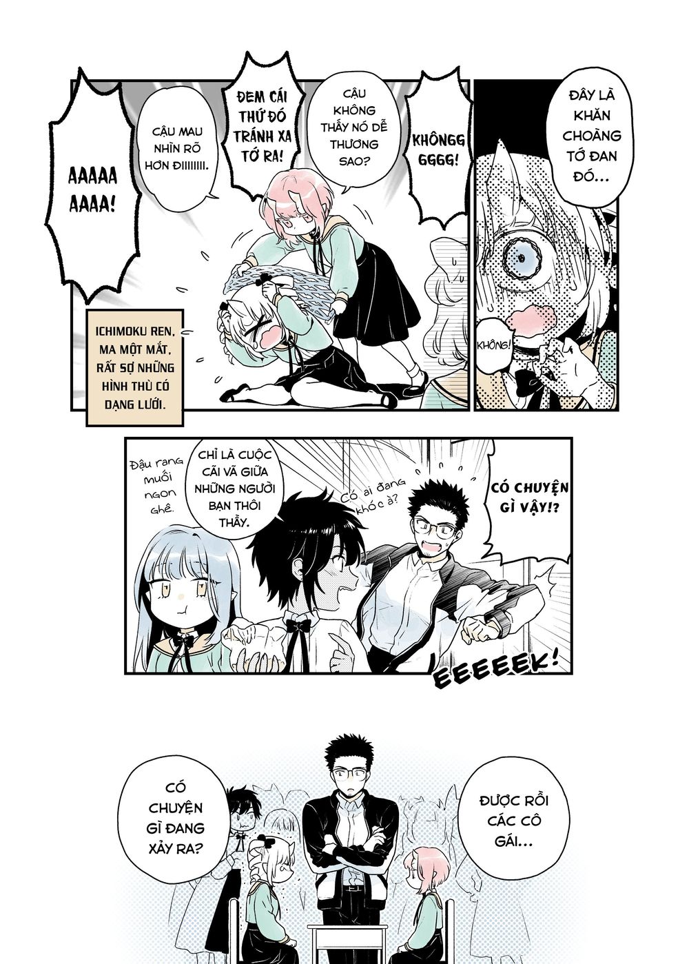 Modern Mogal If - Oni's Love Rule Chap 6 - Next Chap 7