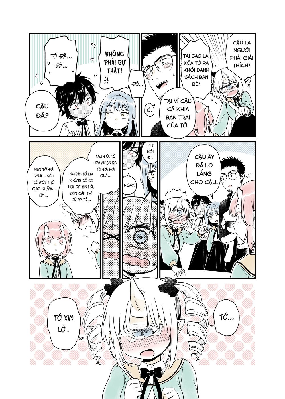 Modern Mogal If - Oni's Love Rule Chap 6 - Next Chap 7
