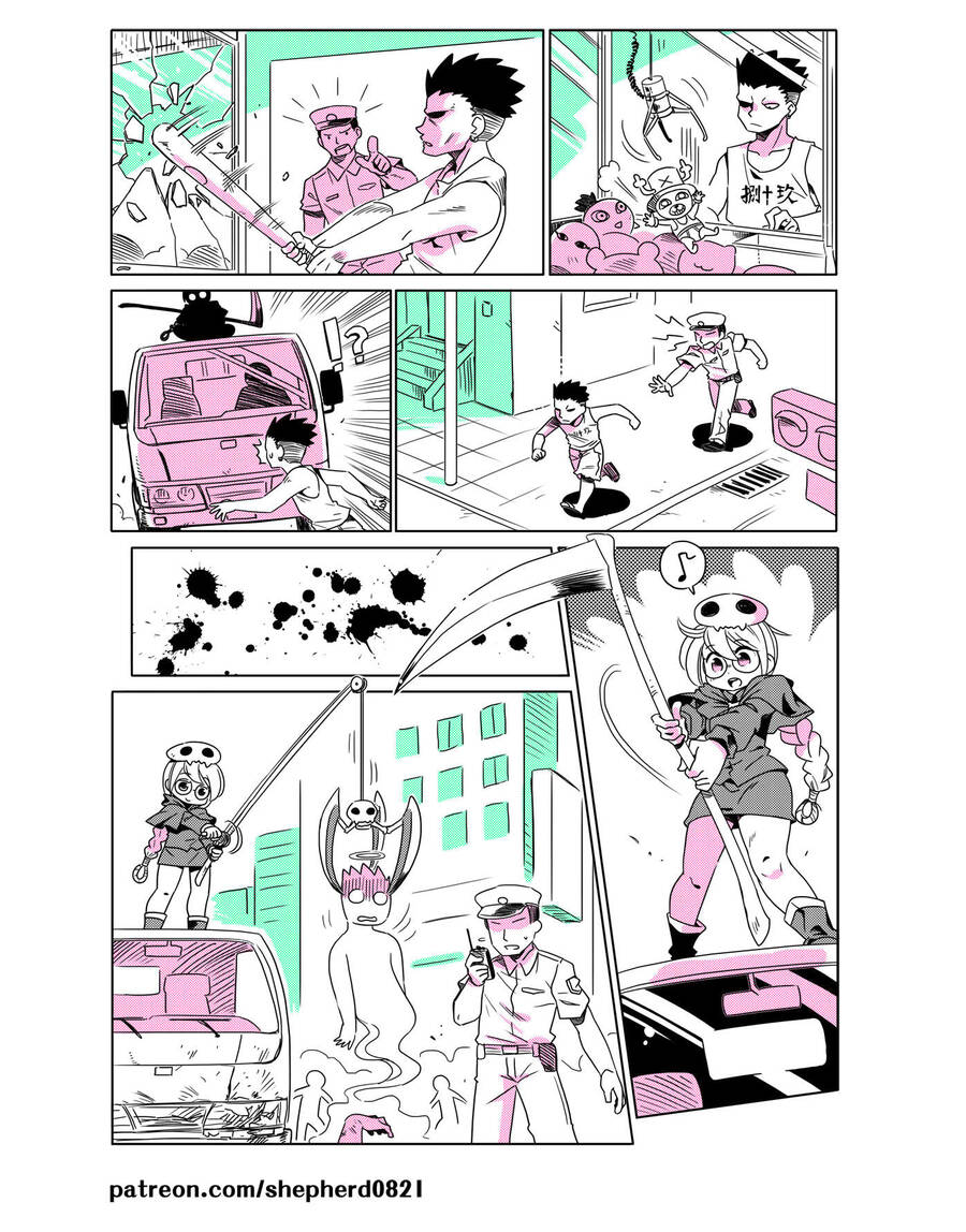 Modern Mogal Chap 12 - Next Chap 13