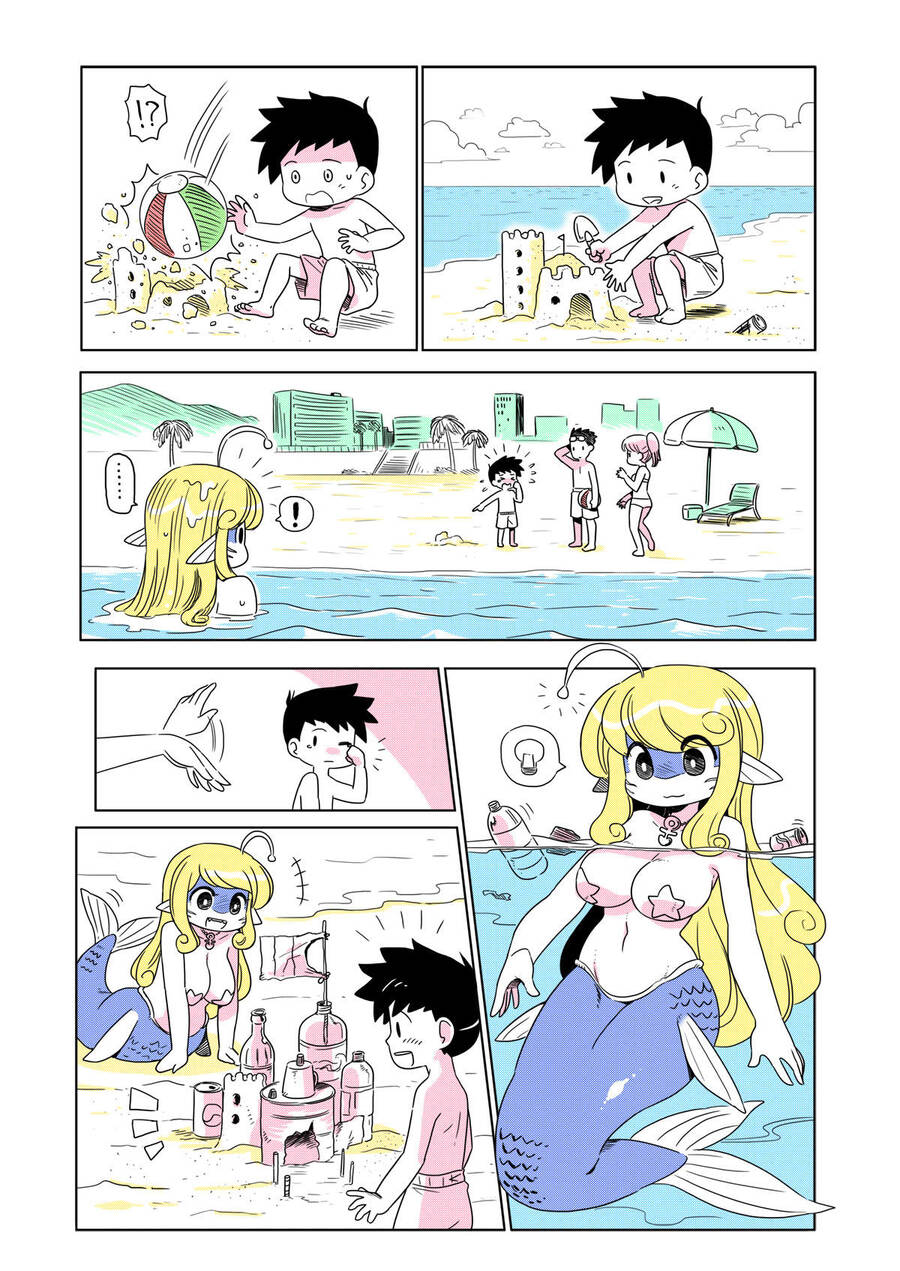 Modern Mogal Chap 14 - Next Chap 15