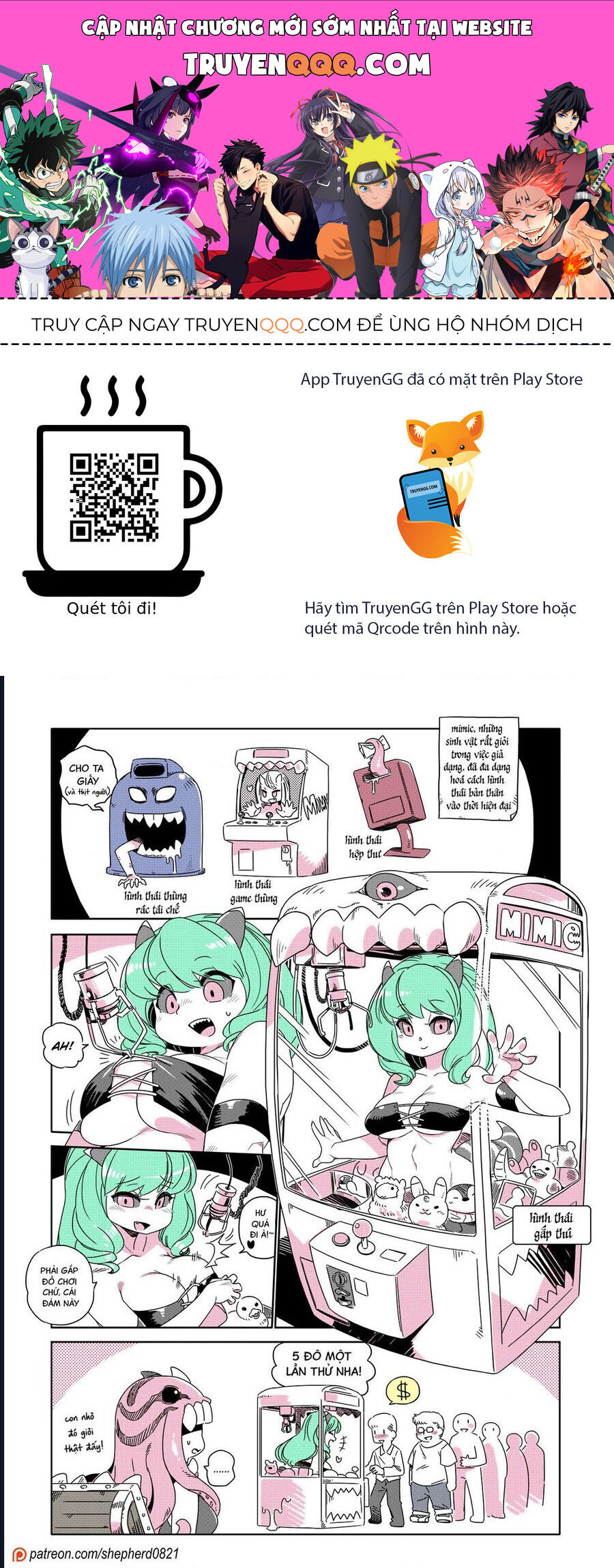 Modern Mogal Chap 216 - Next Chap 217
