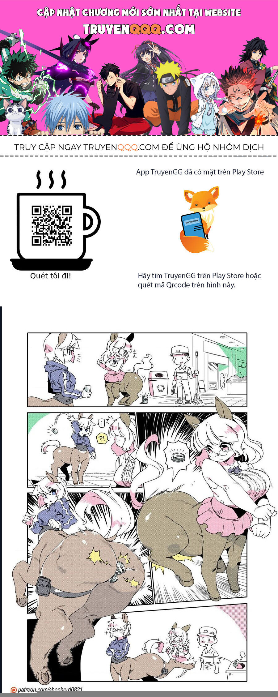 Modern Mogal Chap 217 - Next Chap 218