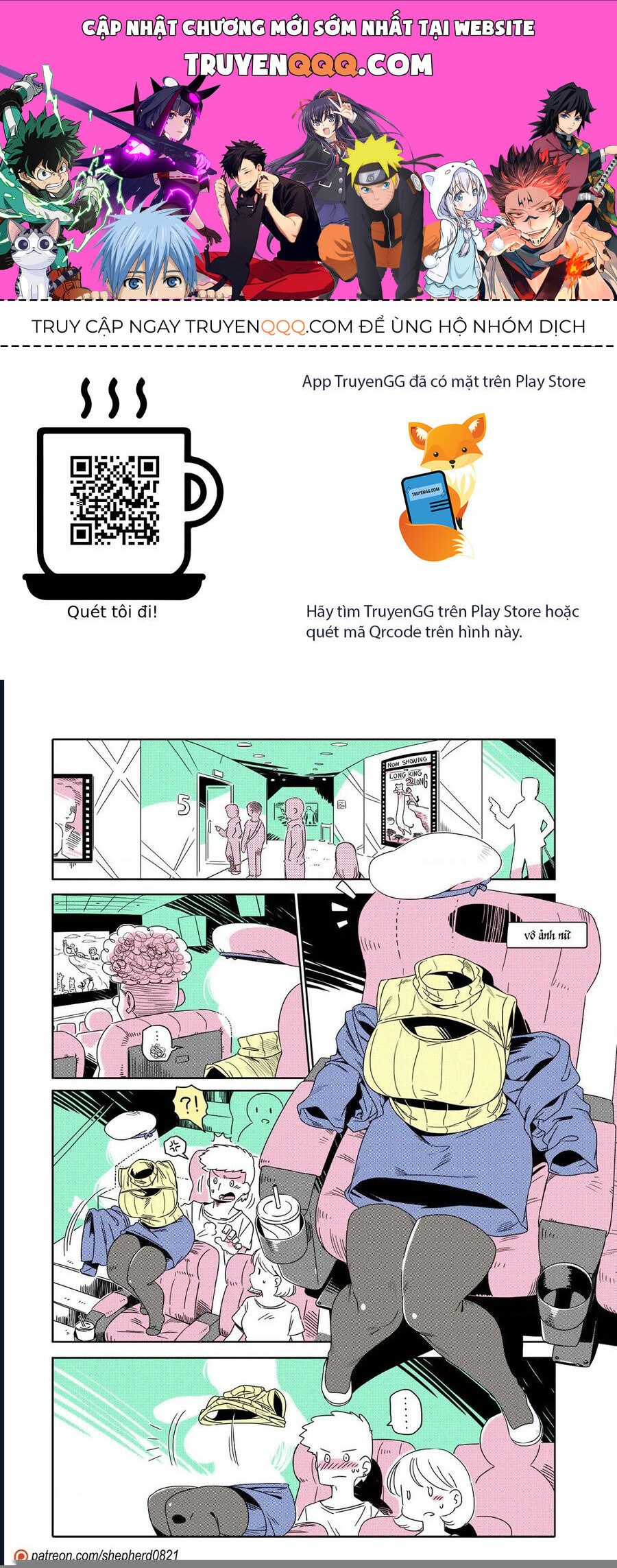 Modern Mogal Chap 218 - Next Chap 219