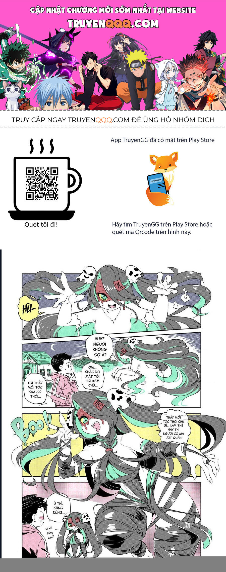 Modern Mogal Chap 220 - Next Chap 221