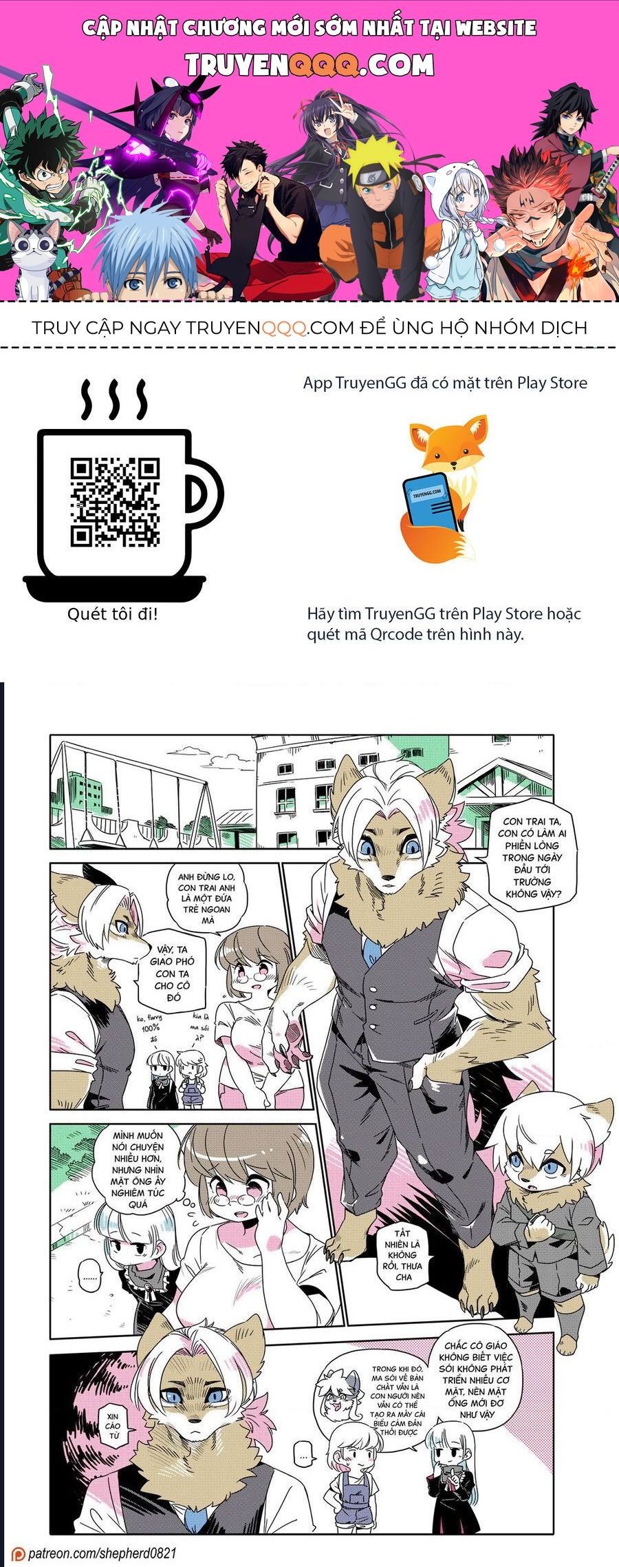 Modern Mogal Chap 227 - Next Chap 228