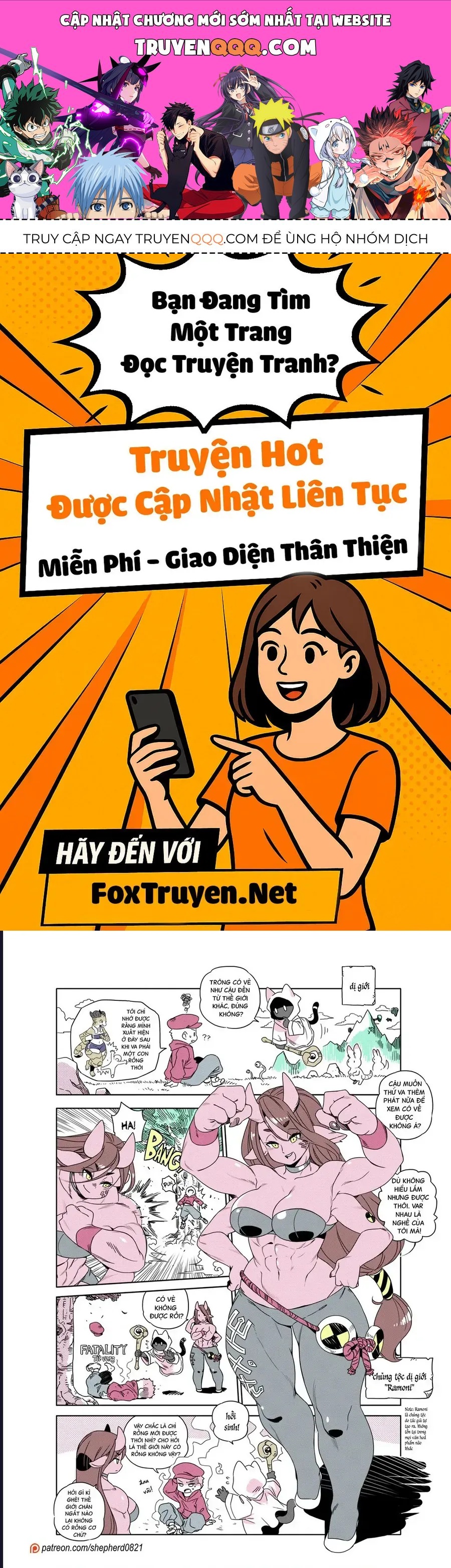 Modern Mogal Chap 243 - Next Chap 244