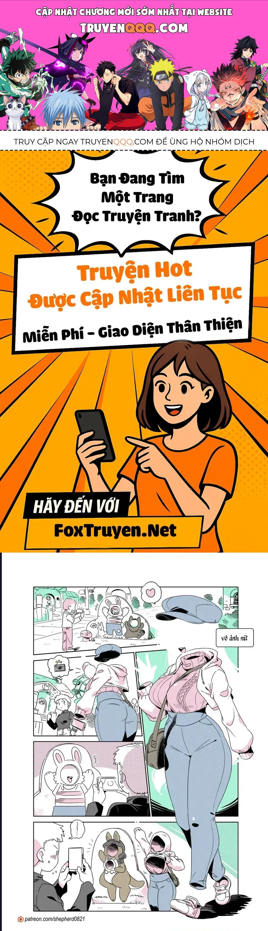 Modern Mogal Chap 244 - Next Chap 245