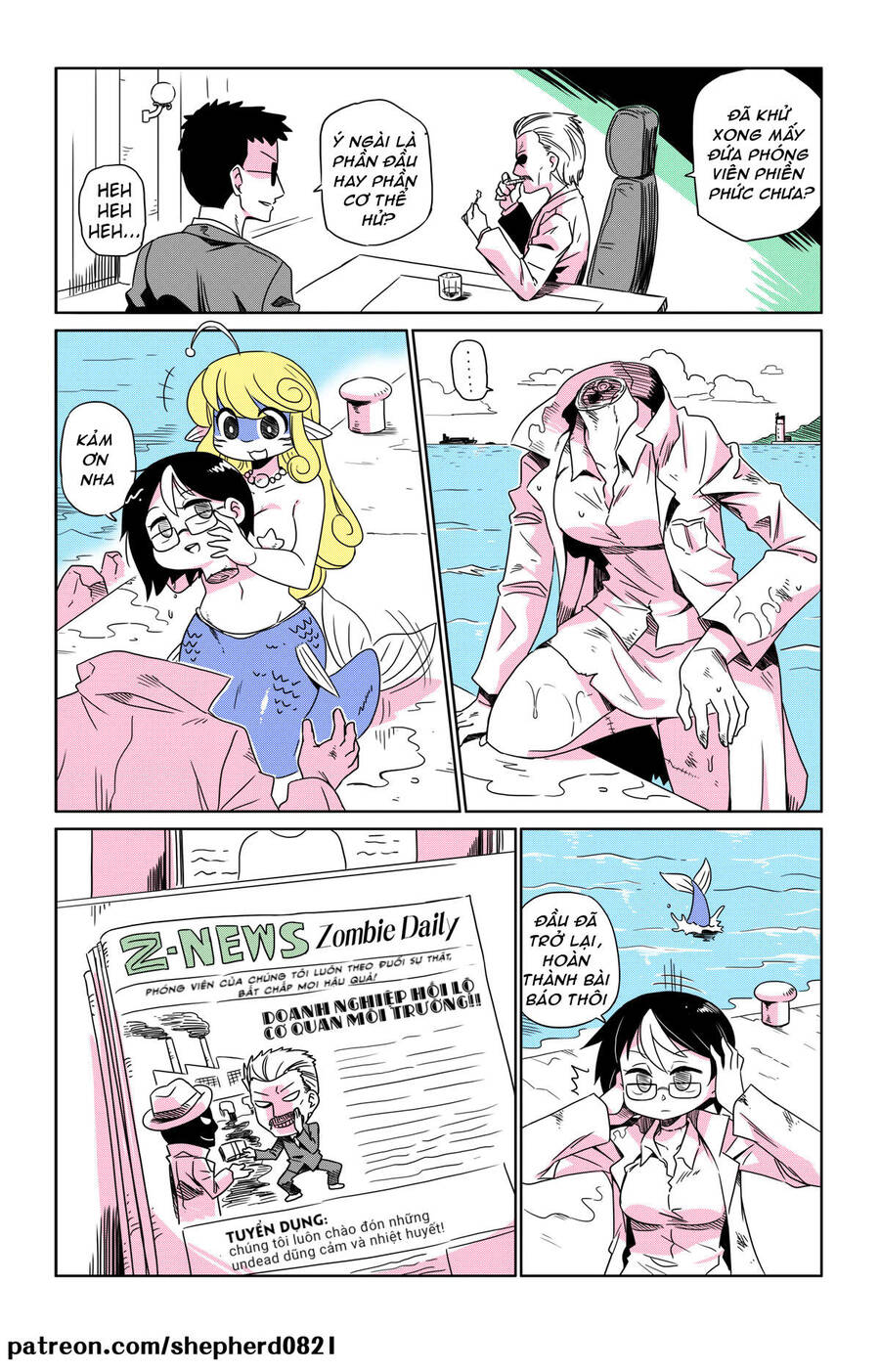 Modern Mogal Chap 31 - Next Chap 32