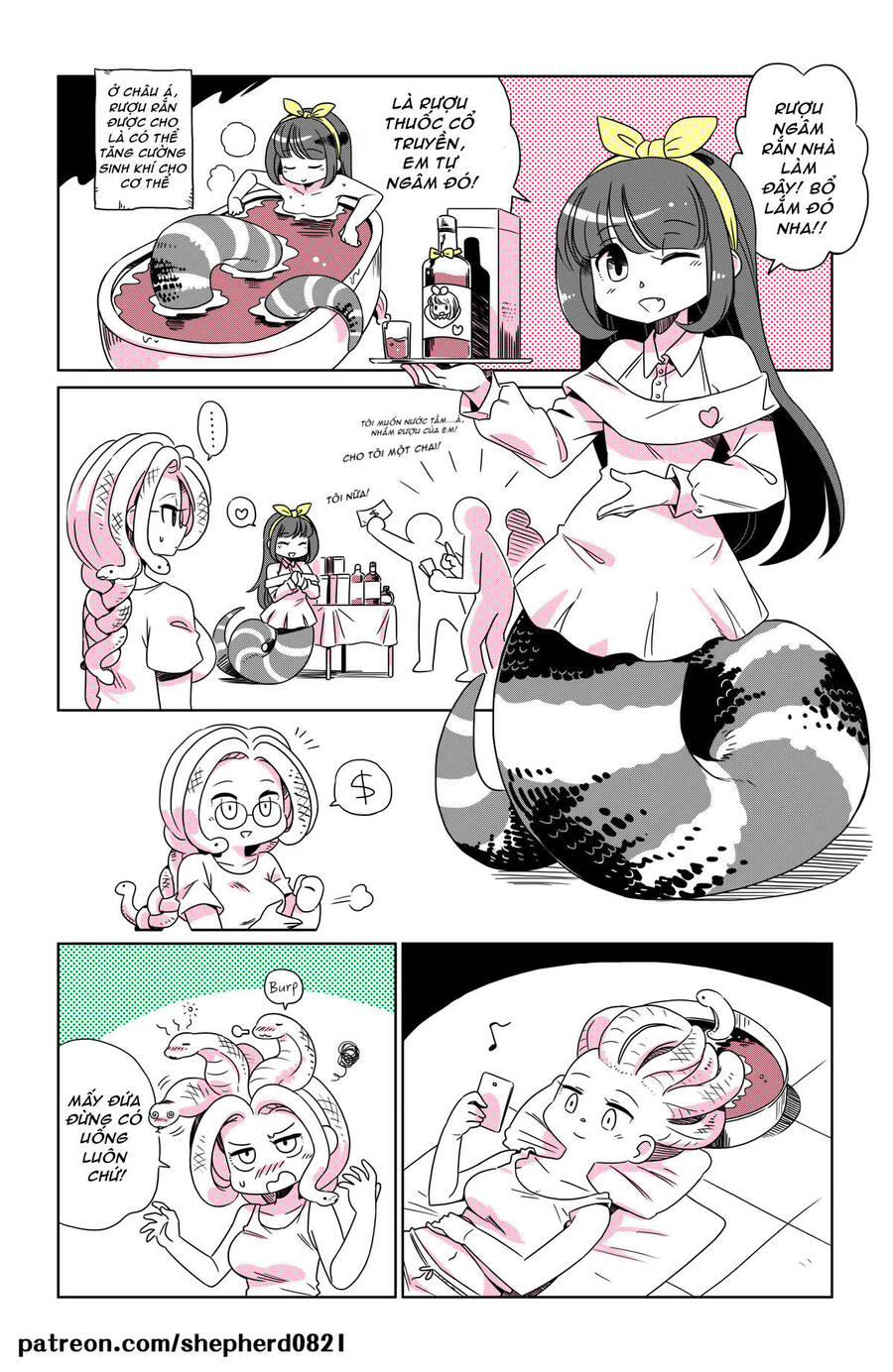 Modern Mogal Chap 43 - Next Chap 44