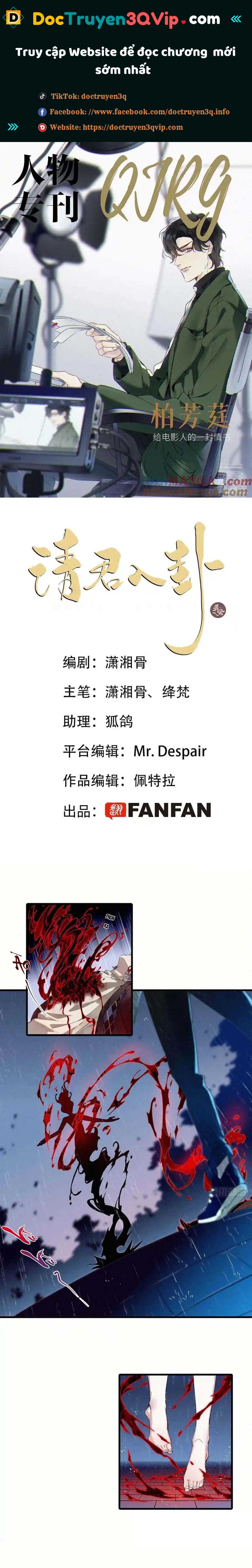 Mời Anh Bốc Quẻ Chap 50 - Next Chap 51