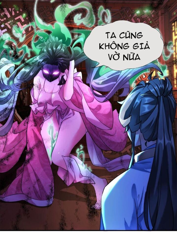 Mời Công Tử Trảm Yêu Chap 1 - Next Chap 2