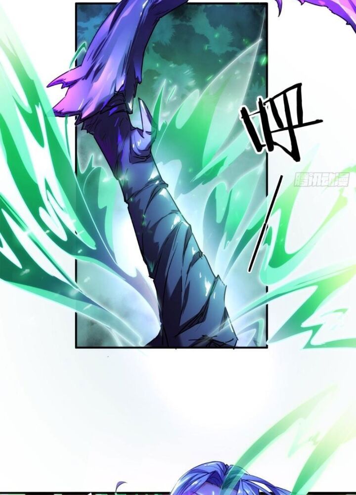 Mời Công Tử Trảm Yêu Chap 1 - Next Chap 2