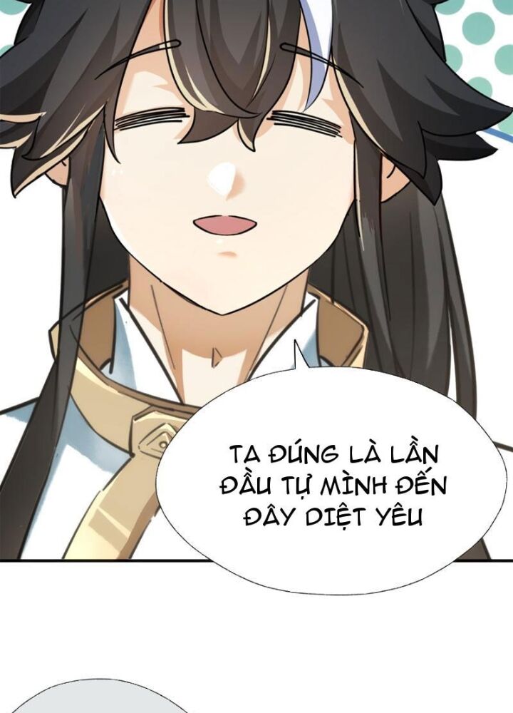 Mời Công Tử Trảm Yêu Chap 1 - Next Chap 2