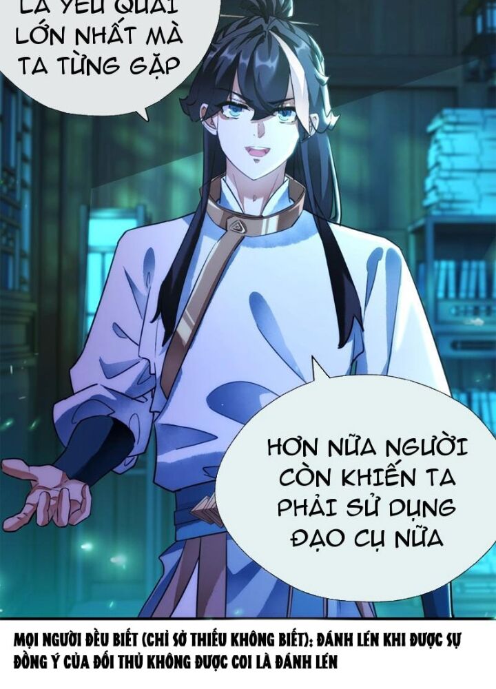 Mời Công Tử Trảm Yêu Chap 1 - Next Chap 2